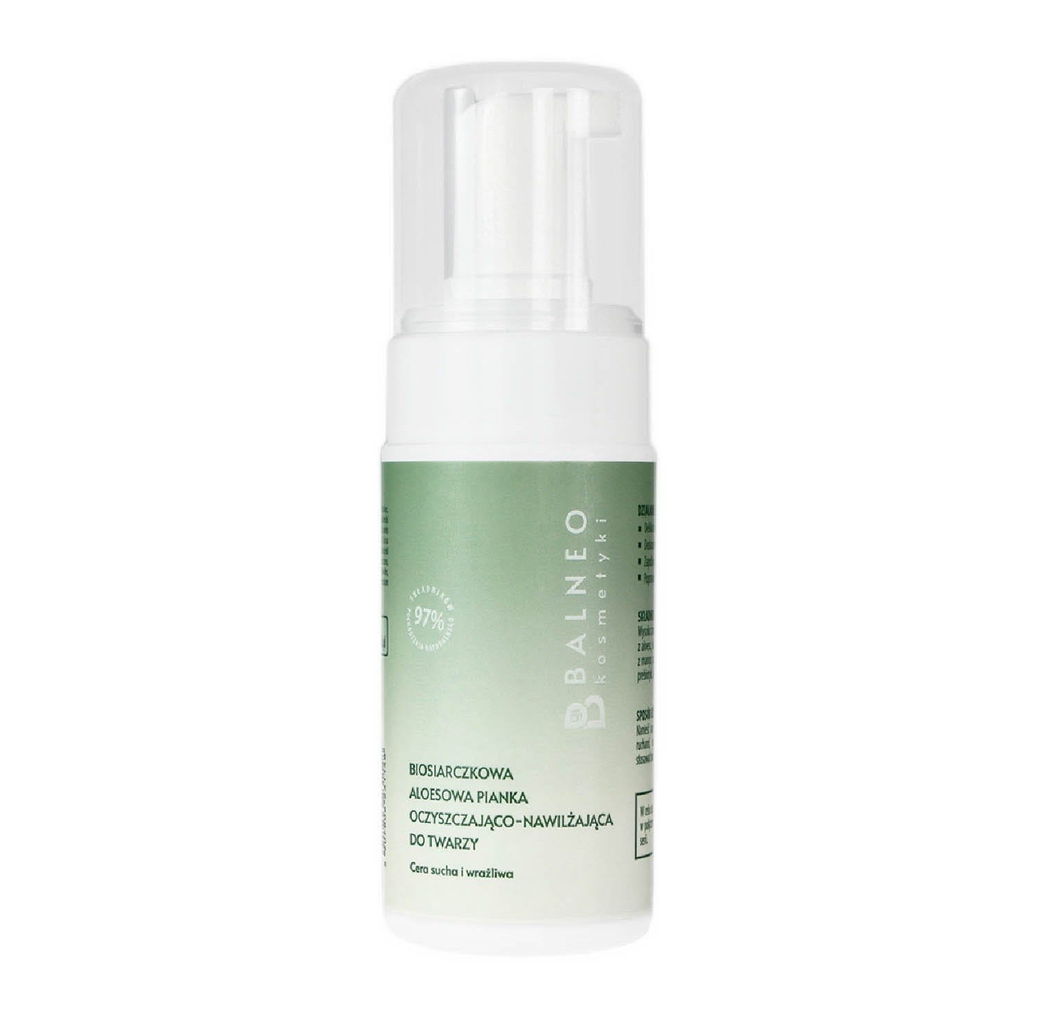 Bio-sulfur aloe cleansing foam (100ml)