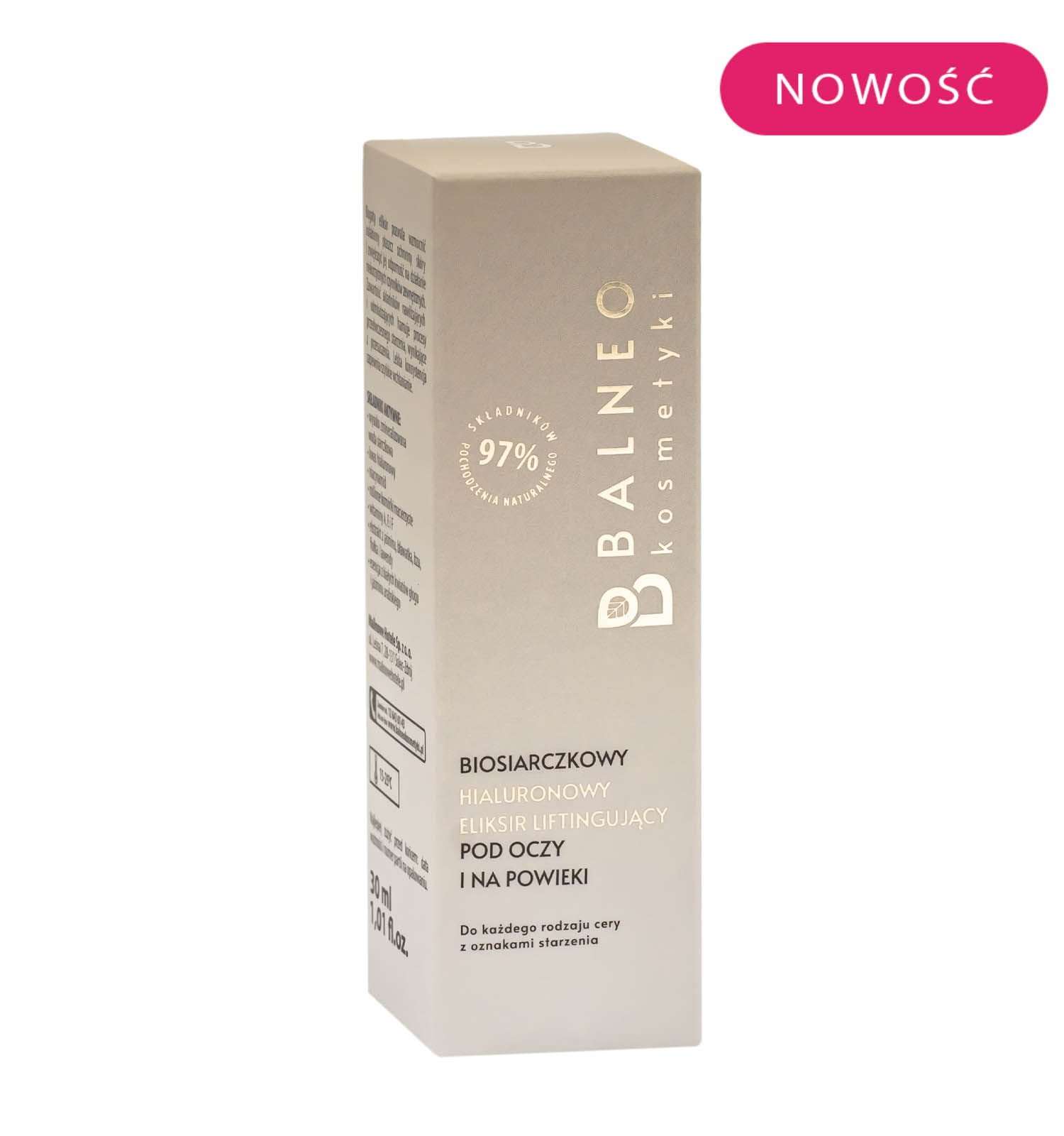 Bio-sulfur anti-ageing eye cream (30ml)